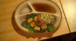 系統通知：台灣料理「臭豆腐」已經上線