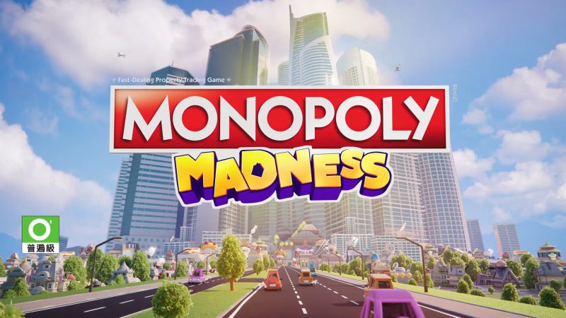 《MONOPOLY 地產大亨：瘋樂》12 月 9 日推出