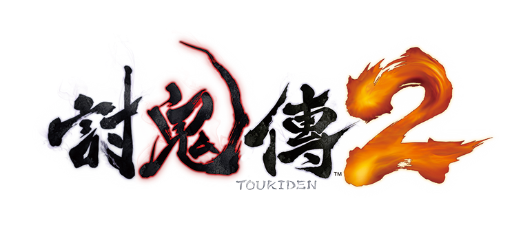 Toukiden2_CH_Logo