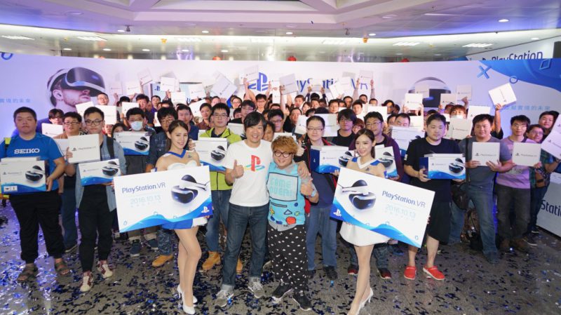 PlayStation VR 上市慶祝活動大成功！