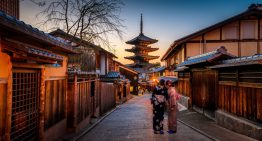 日本觀光旅行文化與 Inbound 戰略投資說明會